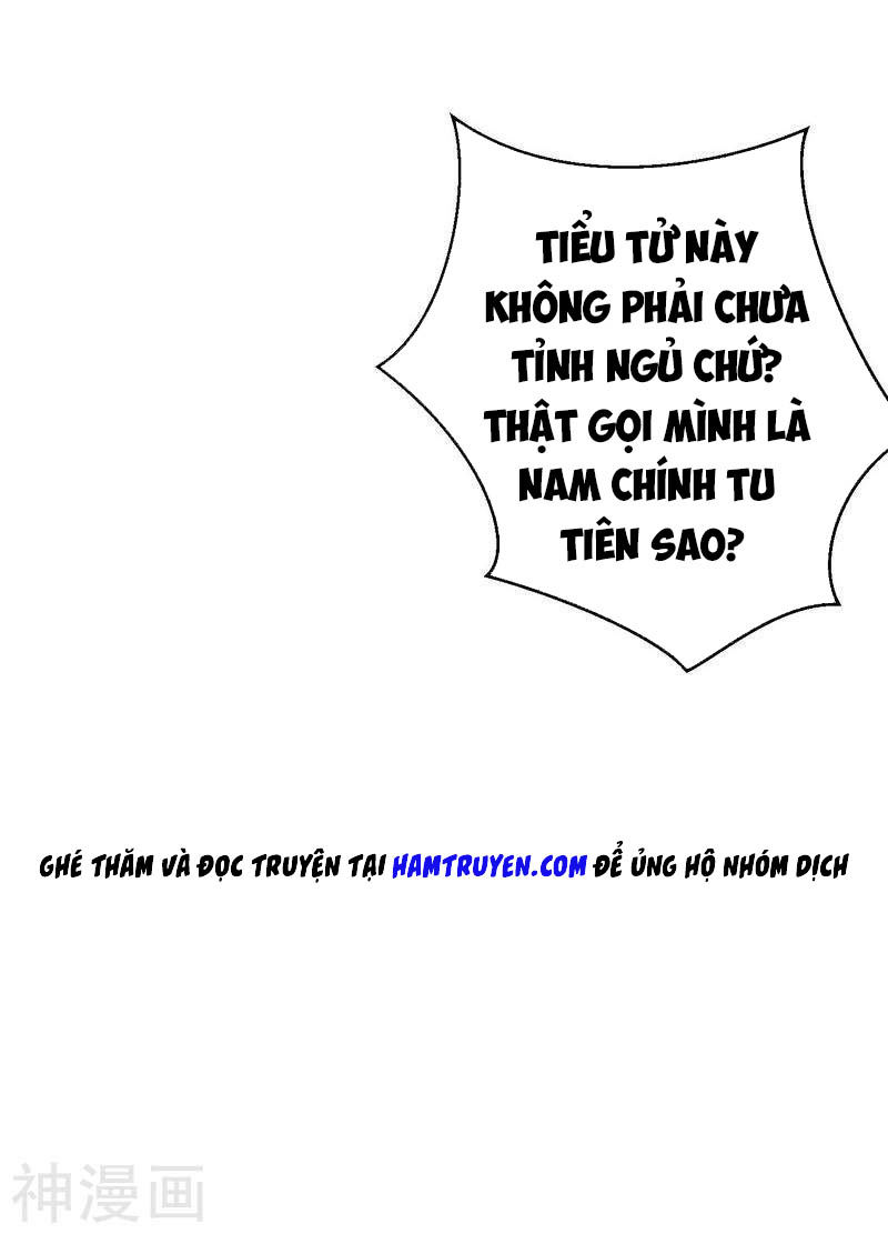 Trọng Sinh Cực Phẩm Tiên Đế Chapter 1 - 16