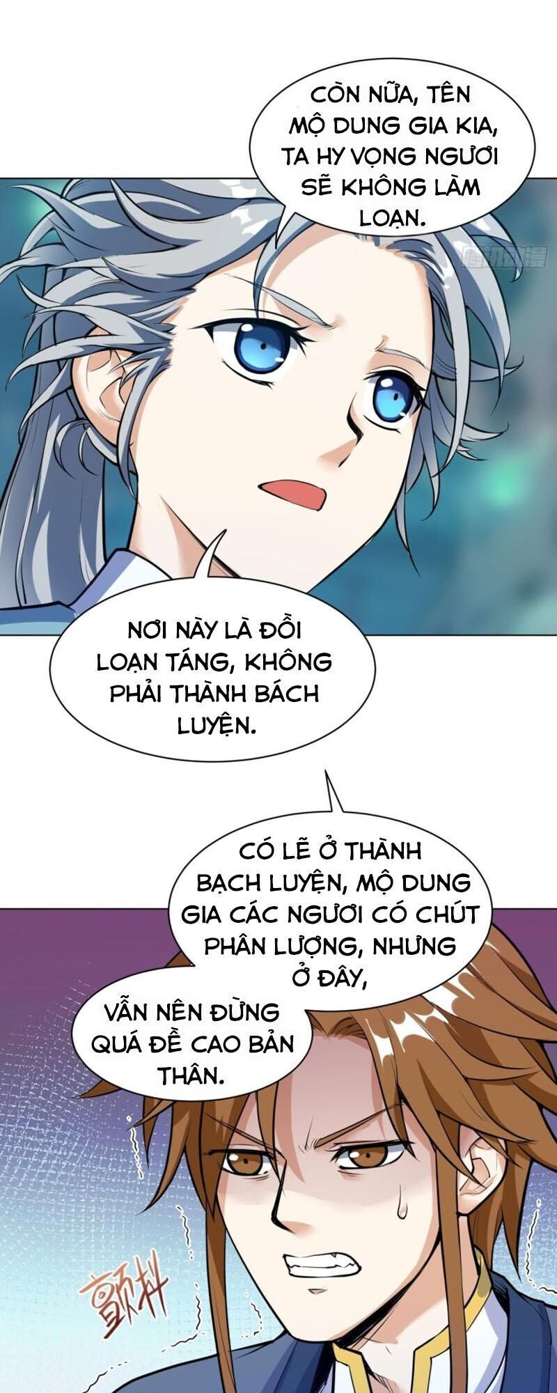 Thần Võ Đế Tôn Chapter 25 - 3