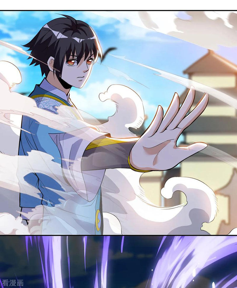 Thần Võ Đế Tôn Chapter 45 - 2