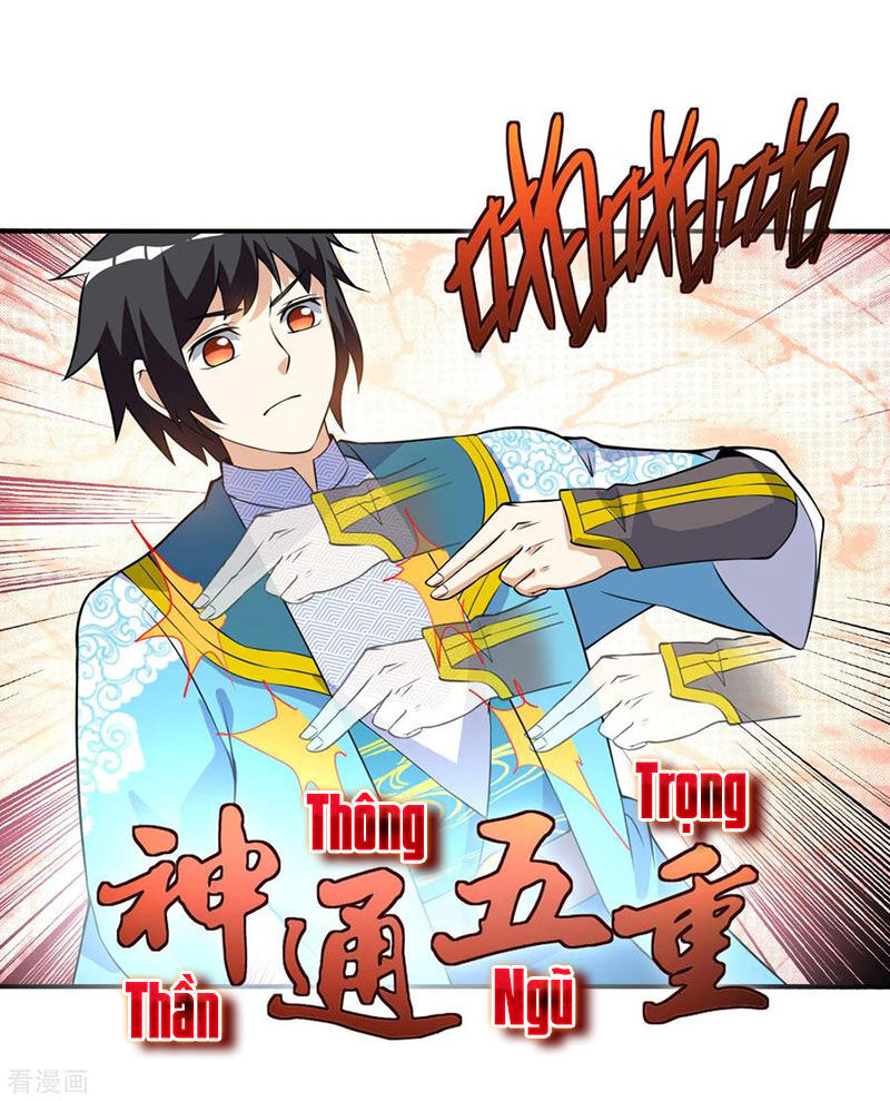 Thần Võ Đế Tôn Chapter 45 - 34