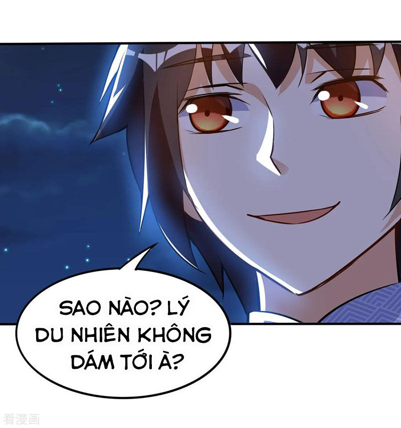 Thần Võ Đế Tôn Chapter 45 - 43
