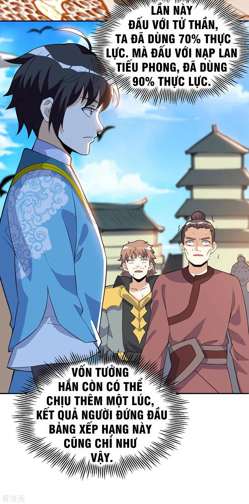 Thần Võ Đế Tôn Chapter 45 - 9