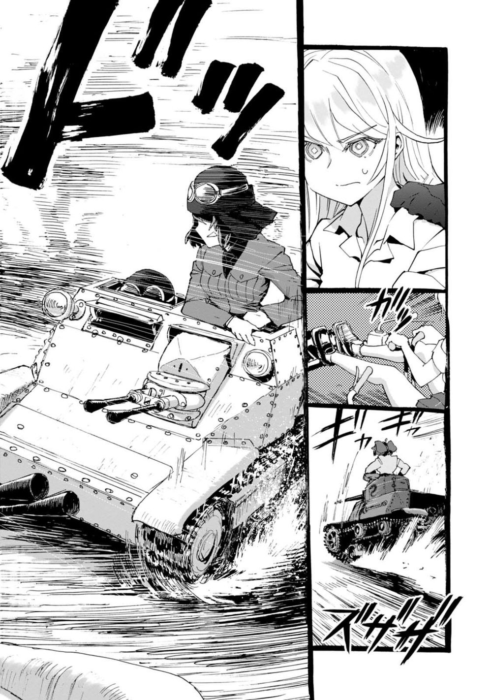 Girls Und Panzer: Ribbon No Musha Chapter 1 - 12