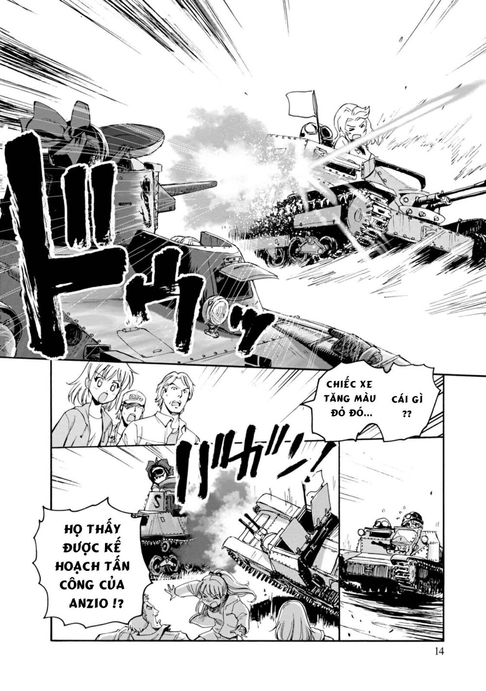 Girls Und Panzer: Ribbon No Musha Chapter 1 - 14