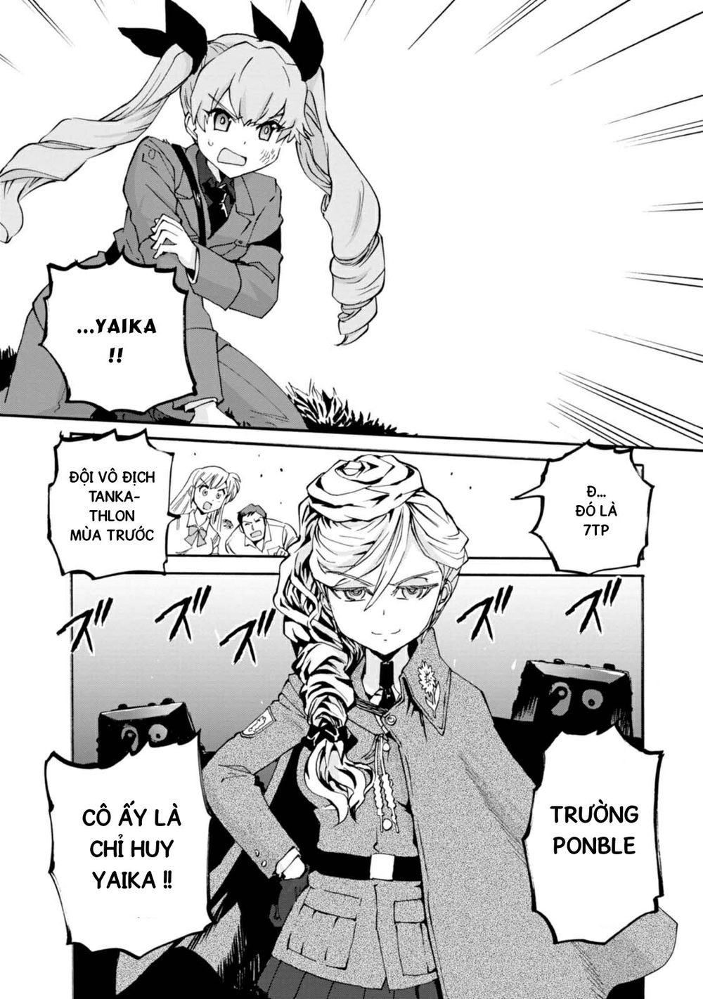 Girls Und Panzer: Ribbon No Musha Chapter 1 - 32