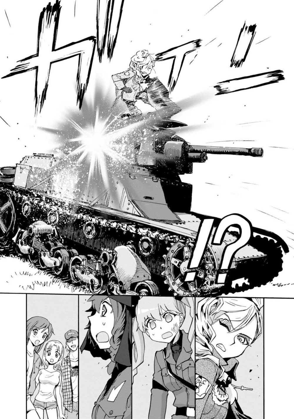 Girls Und Panzer: Ribbon No Musha Chapter 1 - 35