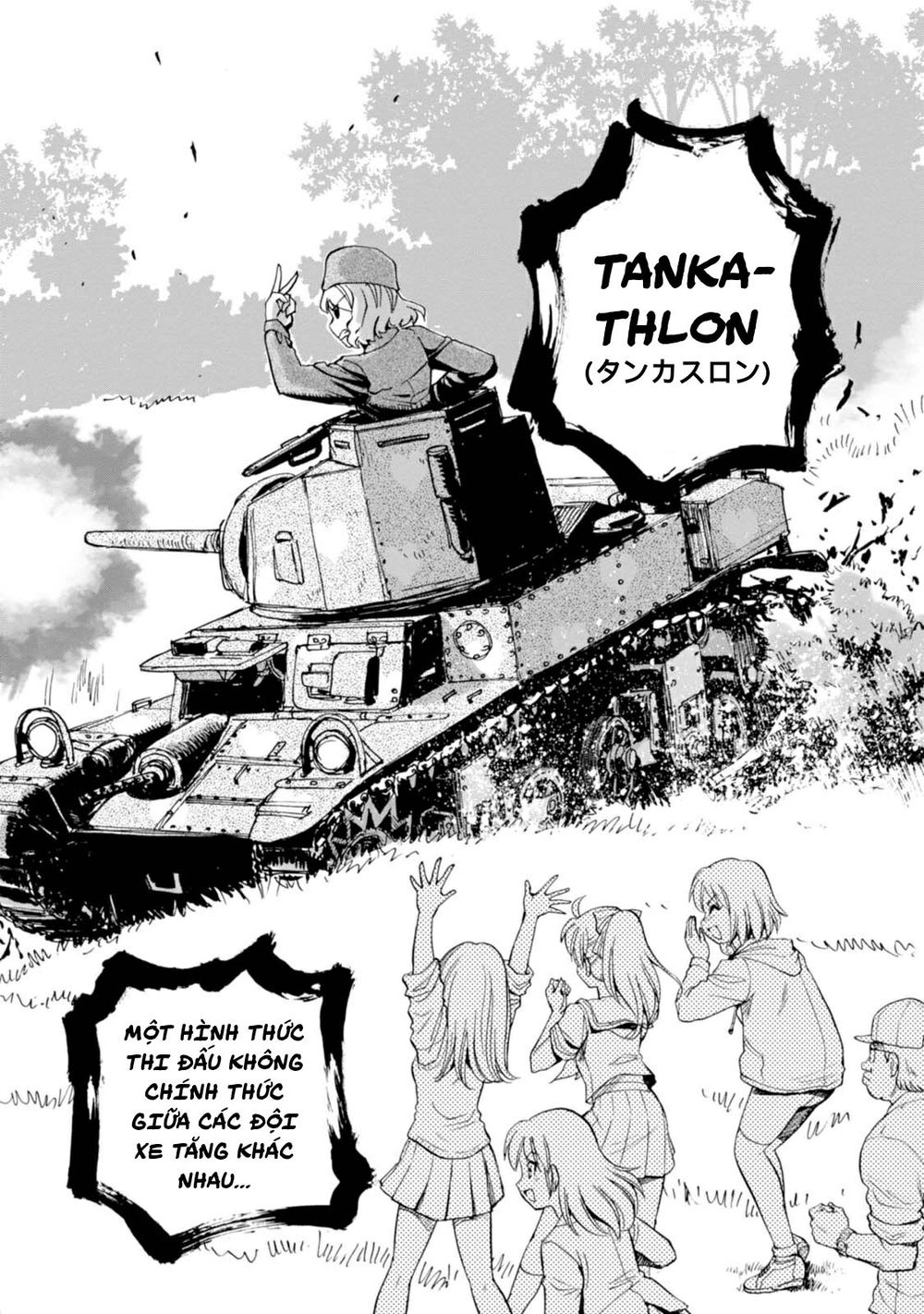 Girls Und Panzer: Ribbon No Musha Chapter 1 - 6