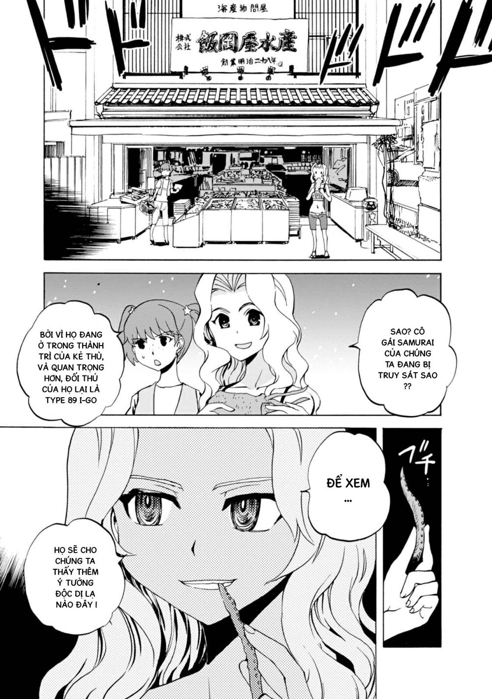 Girls Und Panzer: Ribbon No Musha Chapter 10 - 13