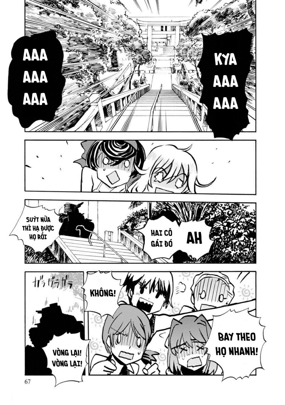 Girls Und Panzer: Ribbon No Musha Chapter 10 - 27