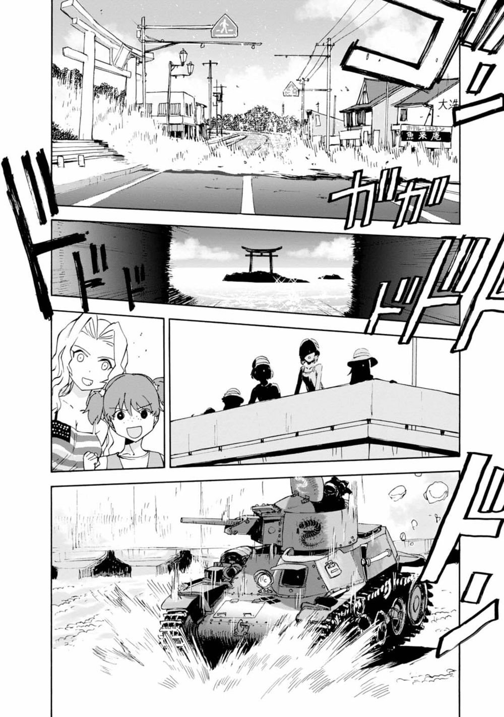 Girls Und Panzer: Ribbon No Musha Chapter 10 - 28