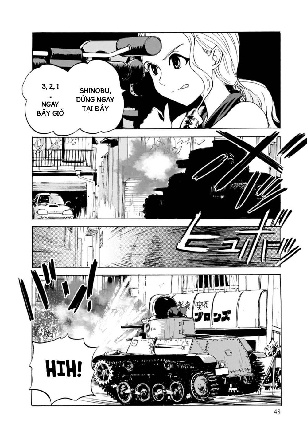 Girls Und Panzer: Ribbon No Musha Chapter 10 - 8