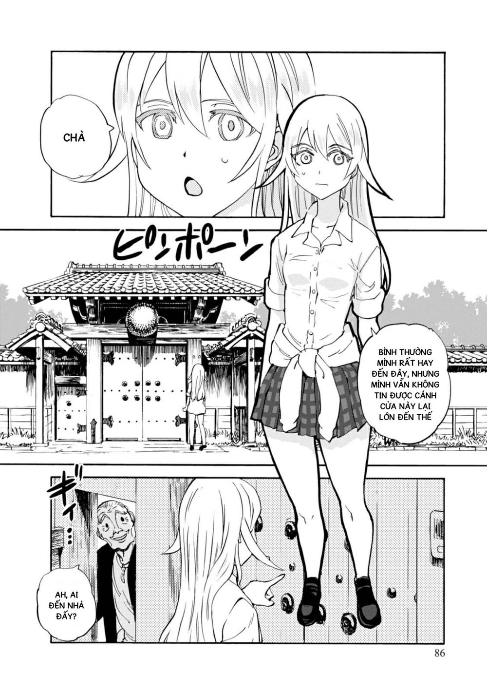 Girls Und Panzer: Ribbon No Musha Chapter 11 - 2