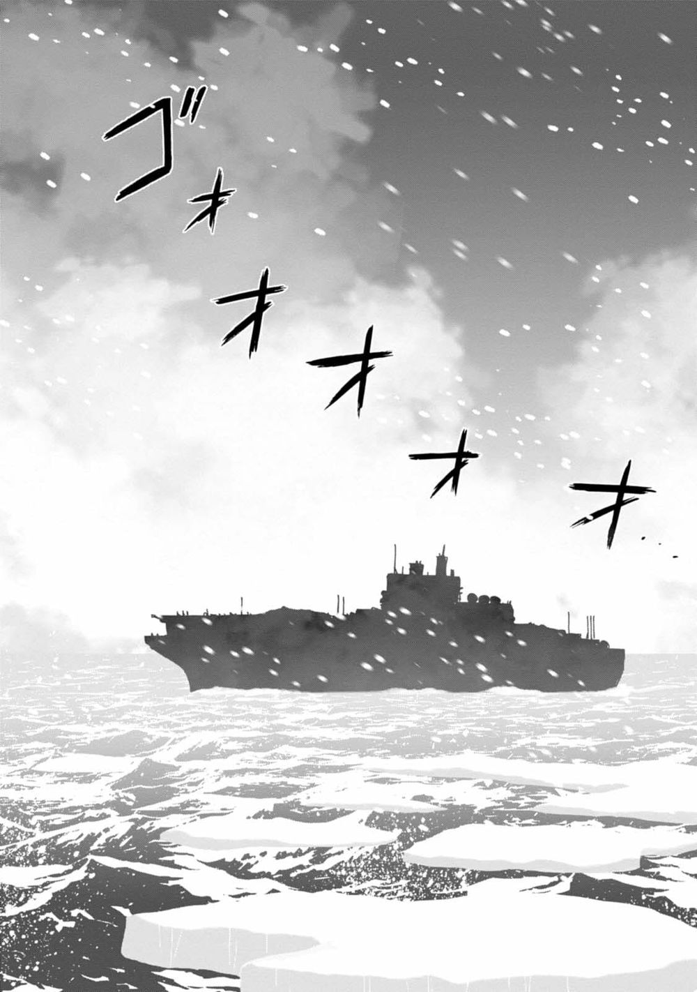 Girls Und Panzer: Ribbon No Musha Chapter 11 - 12