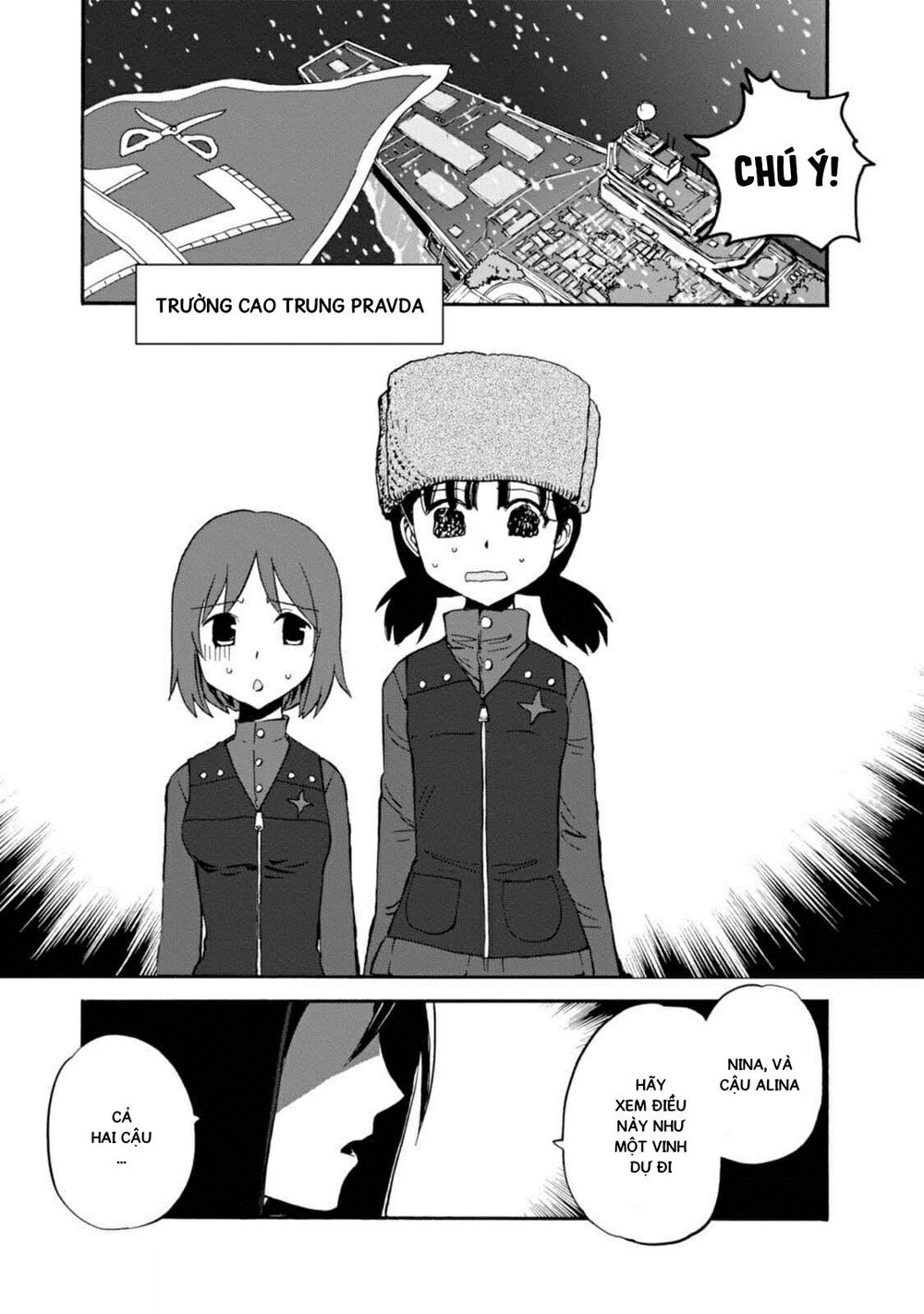 Girls Und Panzer: Ribbon No Musha Chapter 11 - 15