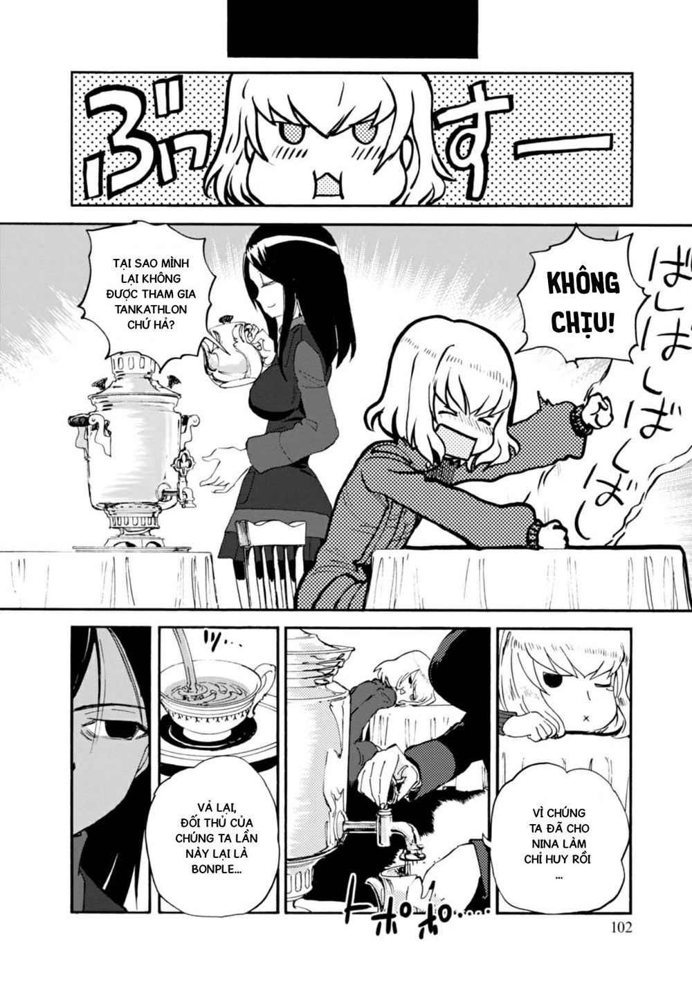 Girls Und Panzer: Ribbon No Musha Chapter 11 - 18