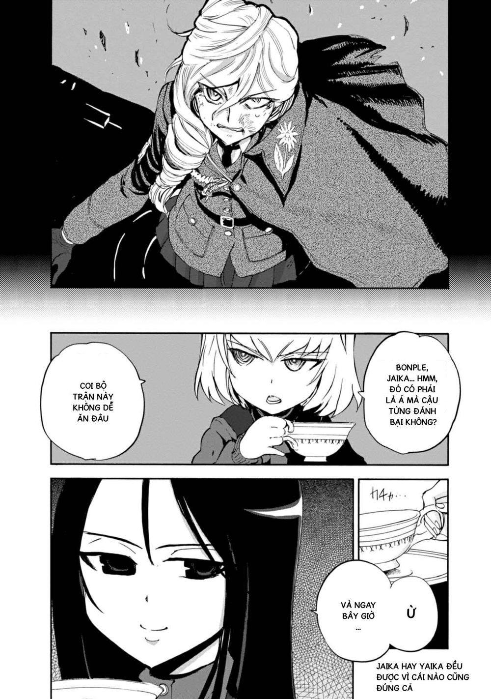 Girls Und Panzer: Ribbon No Musha Chapter 11 - 20