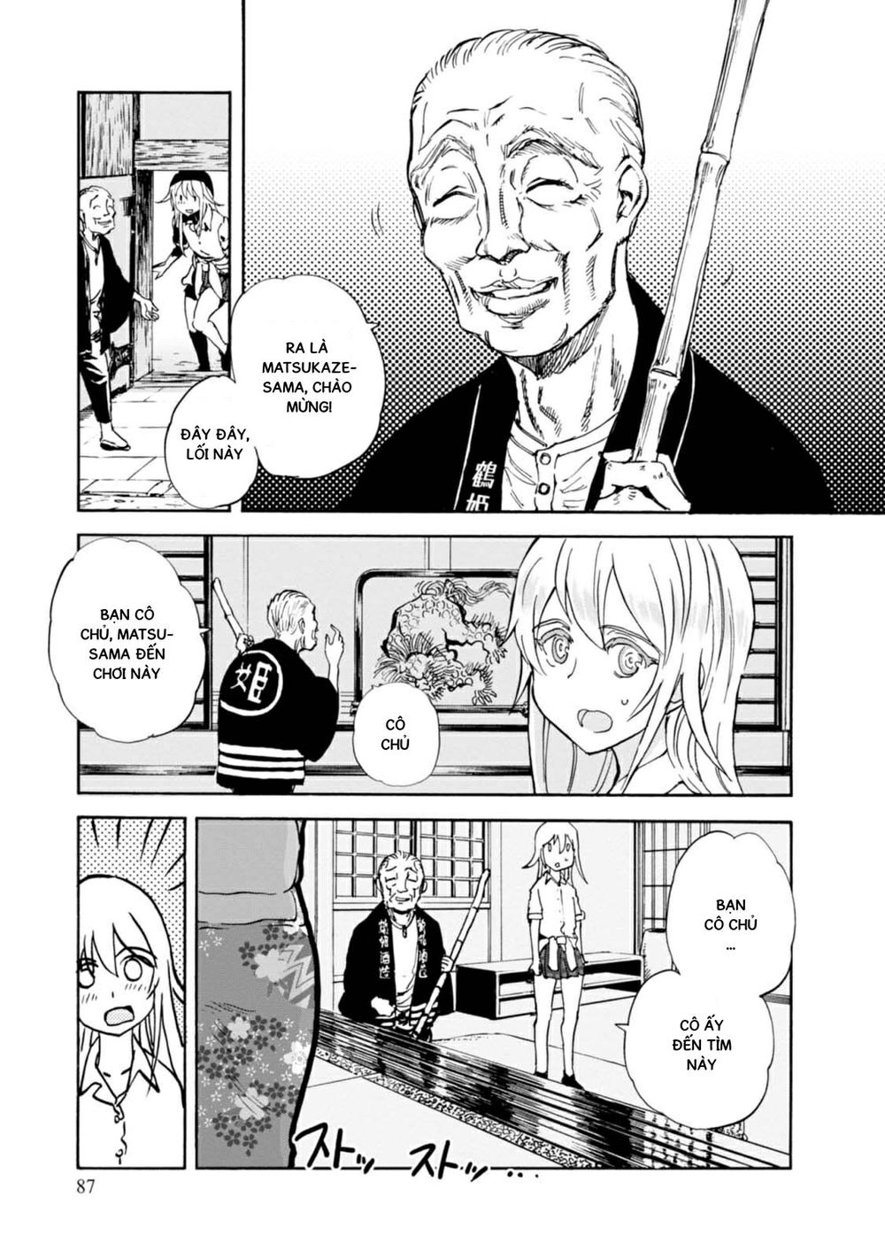 Girls Und Panzer: Ribbon No Musha Chapter 11 - 3