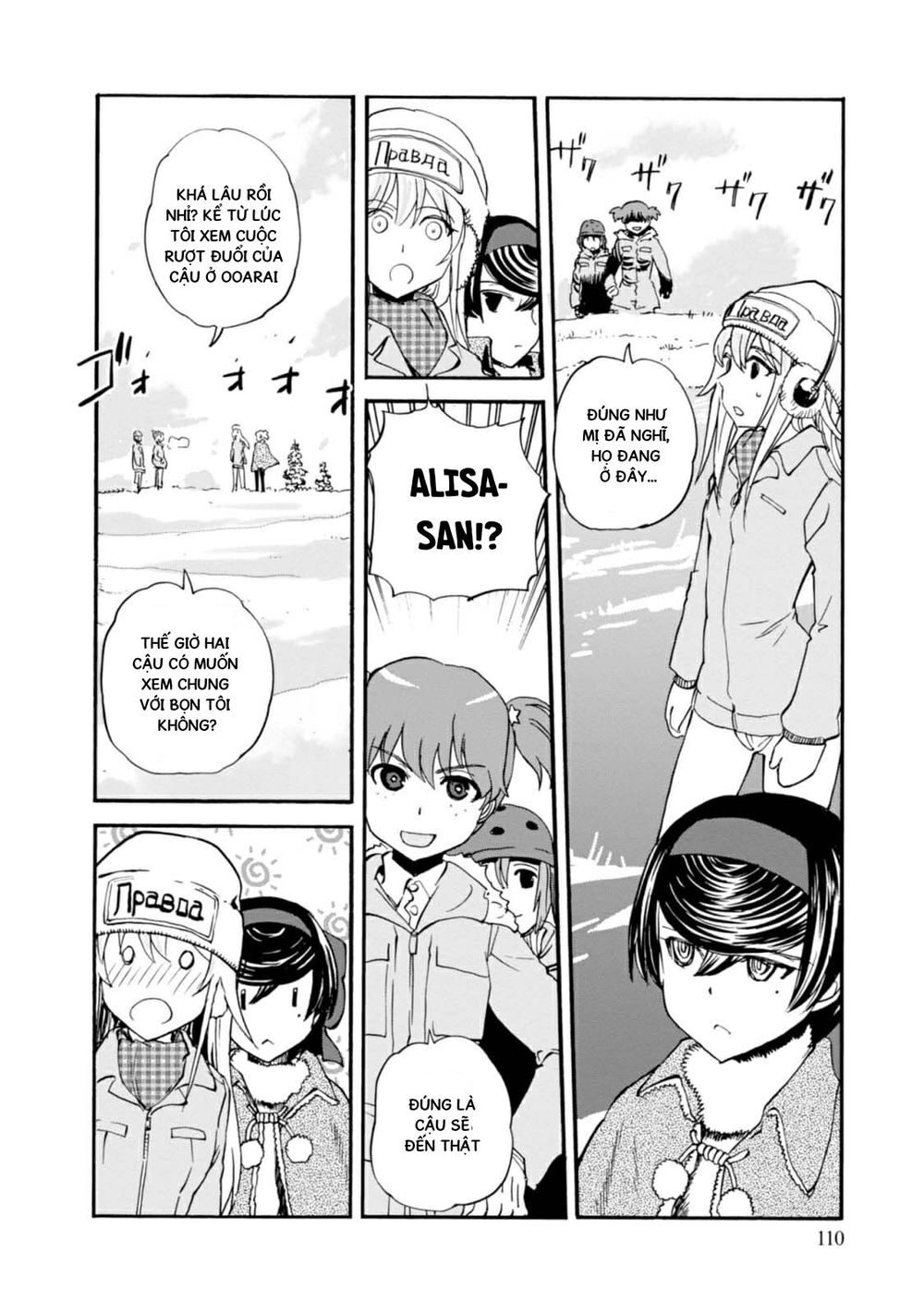 Girls Und Panzer: Ribbon No Musha Chapter 11 - 26