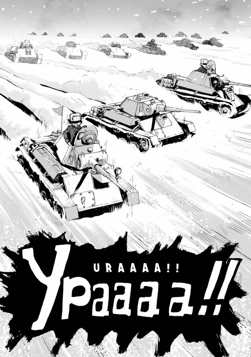 Girls Und Panzer: Ribbon No Musha Chapter 11 - 32