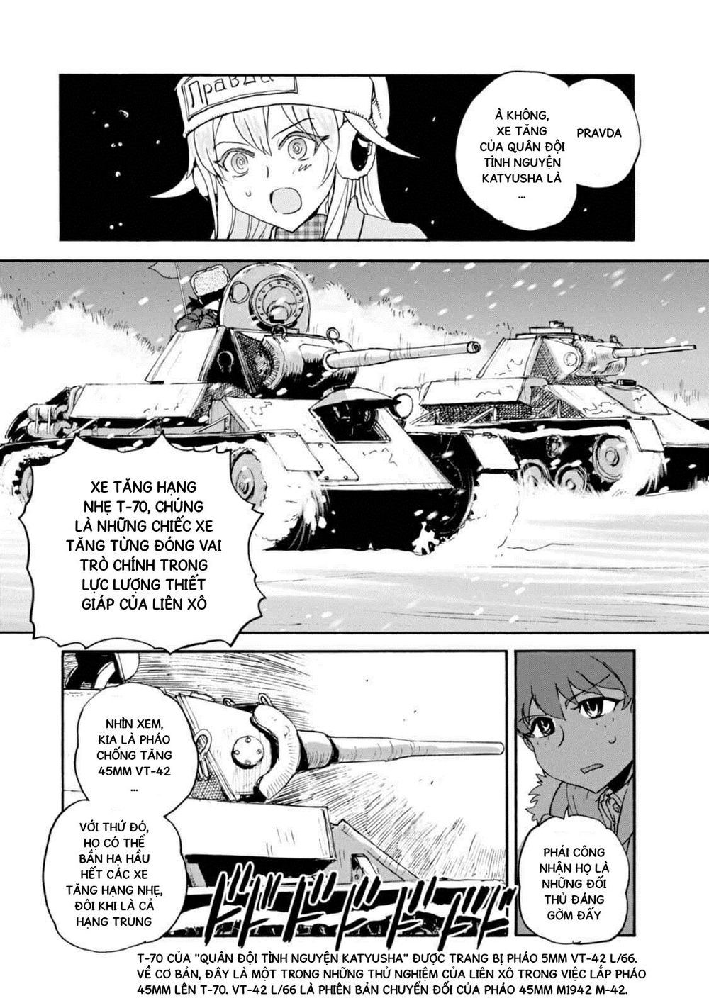 Girls Und Panzer: Ribbon No Musha Chapter 11 - 33