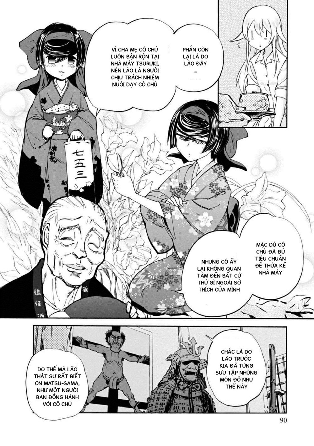 Girls Und Panzer: Ribbon No Musha Chapter 11 - 6