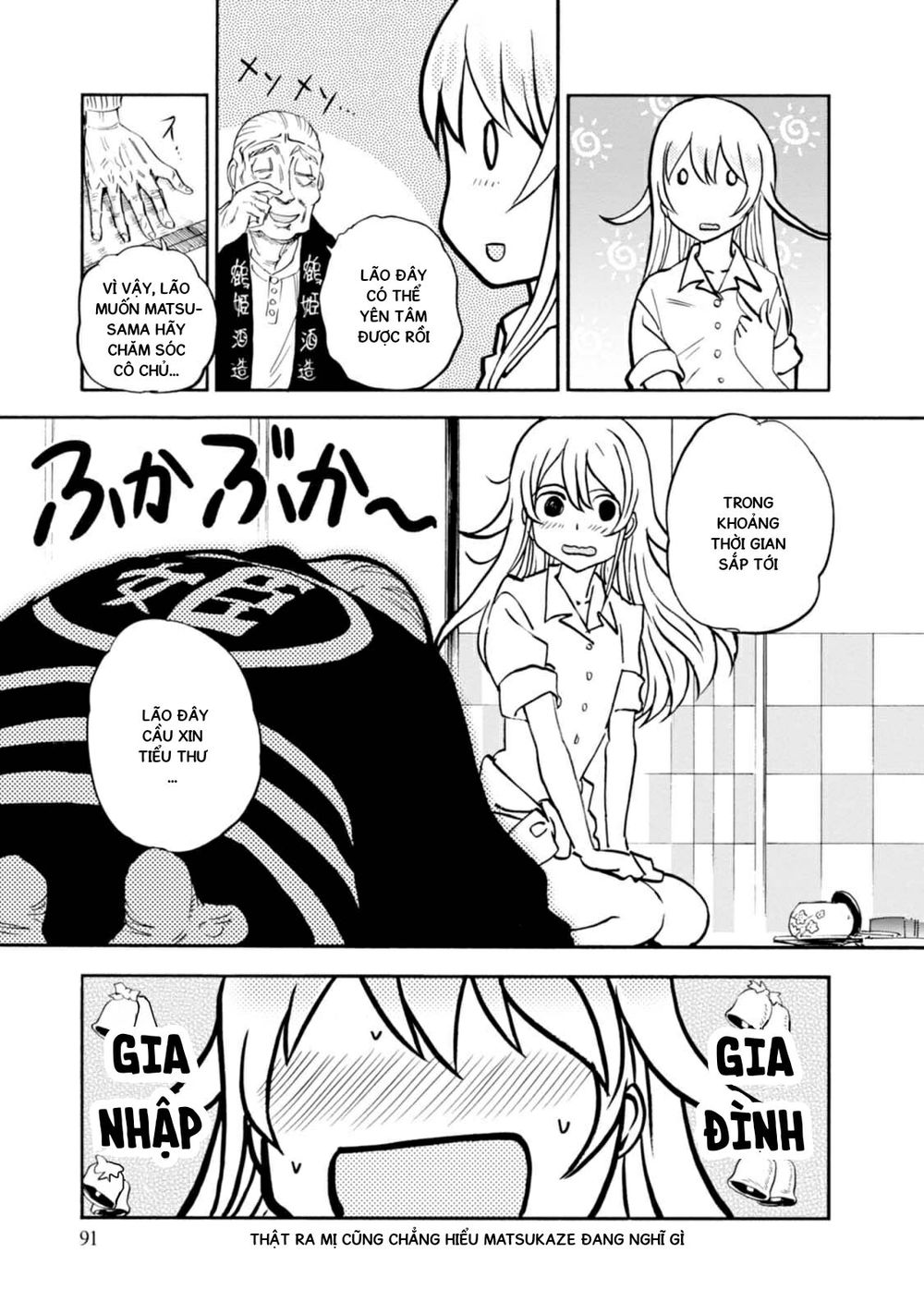 Girls Und Panzer: Ribbon No Musha Chapter 11 - 7