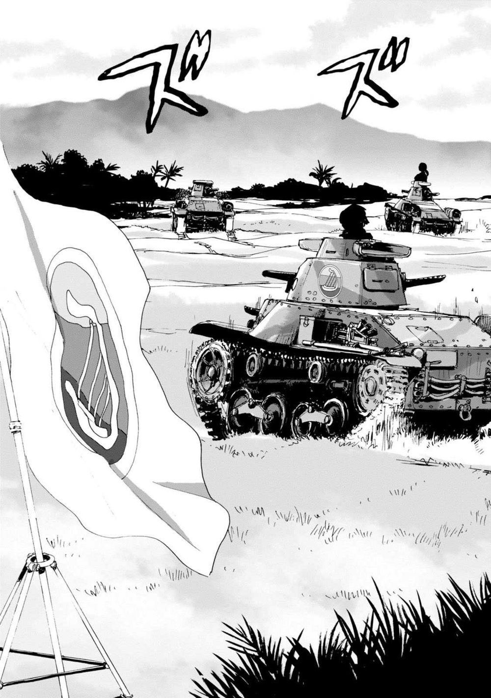 Girls Und Panzer: Ribbon No Musha Chapter 13 - 11