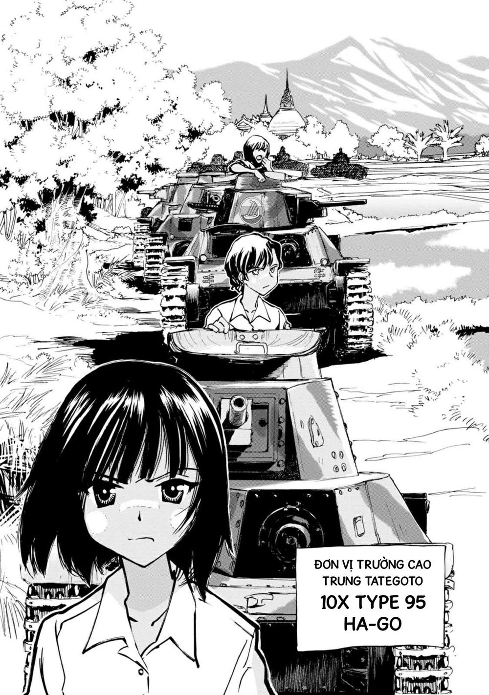Girls Und Panzer: Ribbon No Musha Chapter 13 - 26