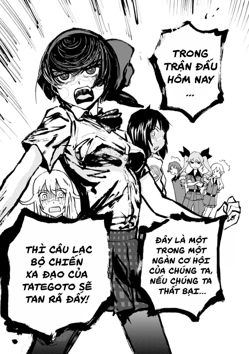 Girls Und Panzer: Ribbon No Musha Chapter 13 - 31