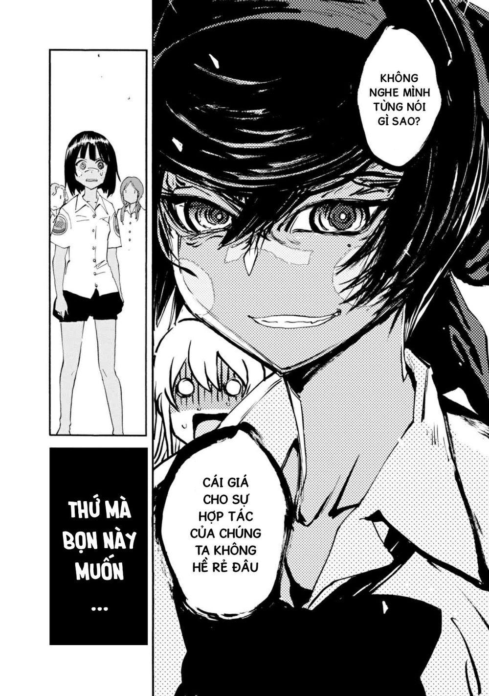 Girls Und Panzer: Ribbon No Musha Chapter 13 - 34