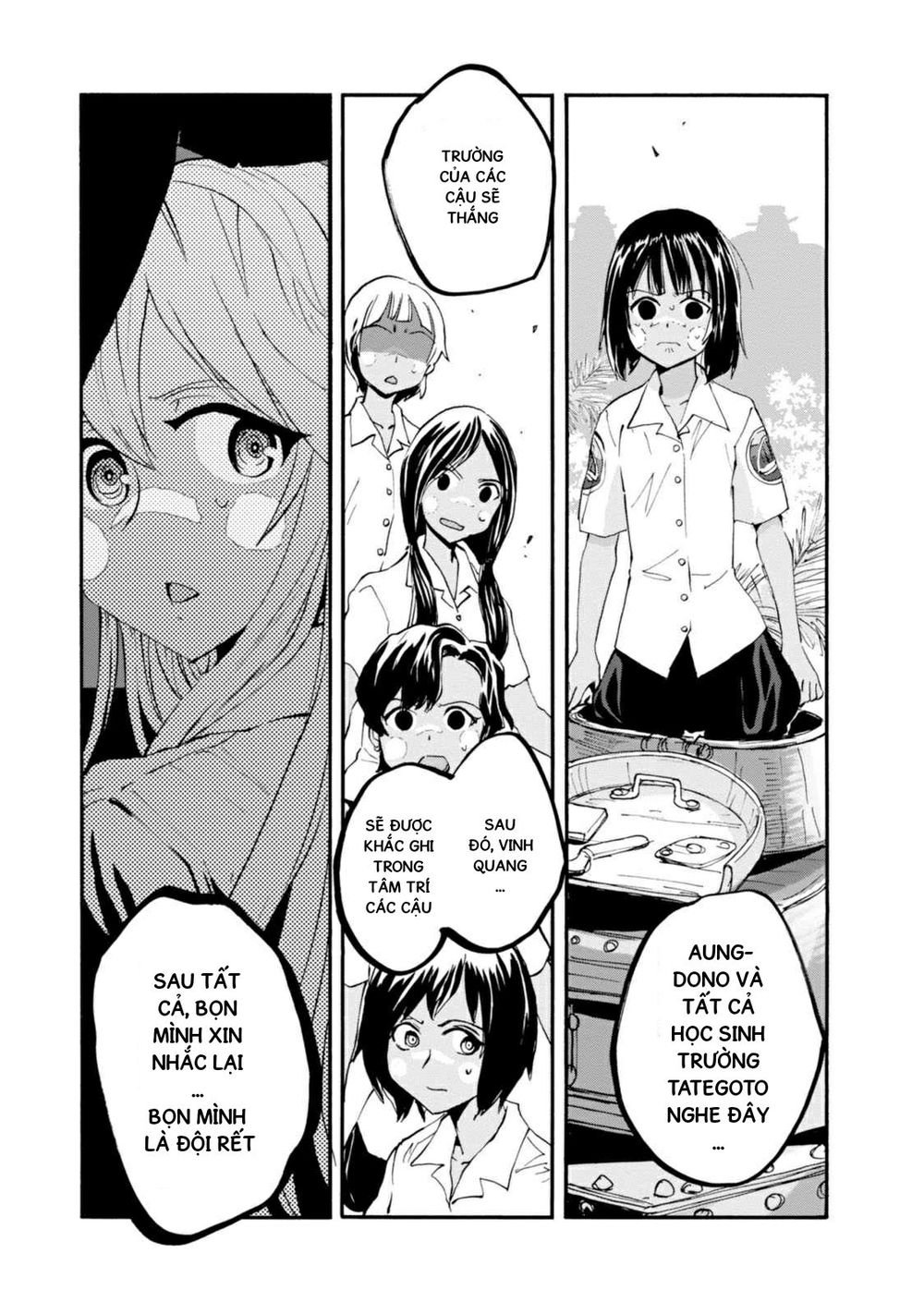 Girls Und Panzer: Ribbon No Musha Chapter 13 - 39