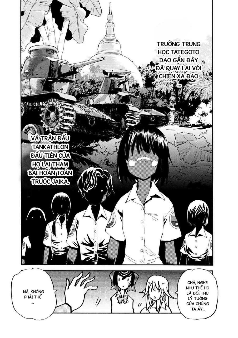 Girls Und Panzer: Ribbon No Musha Chapter 13 - 7