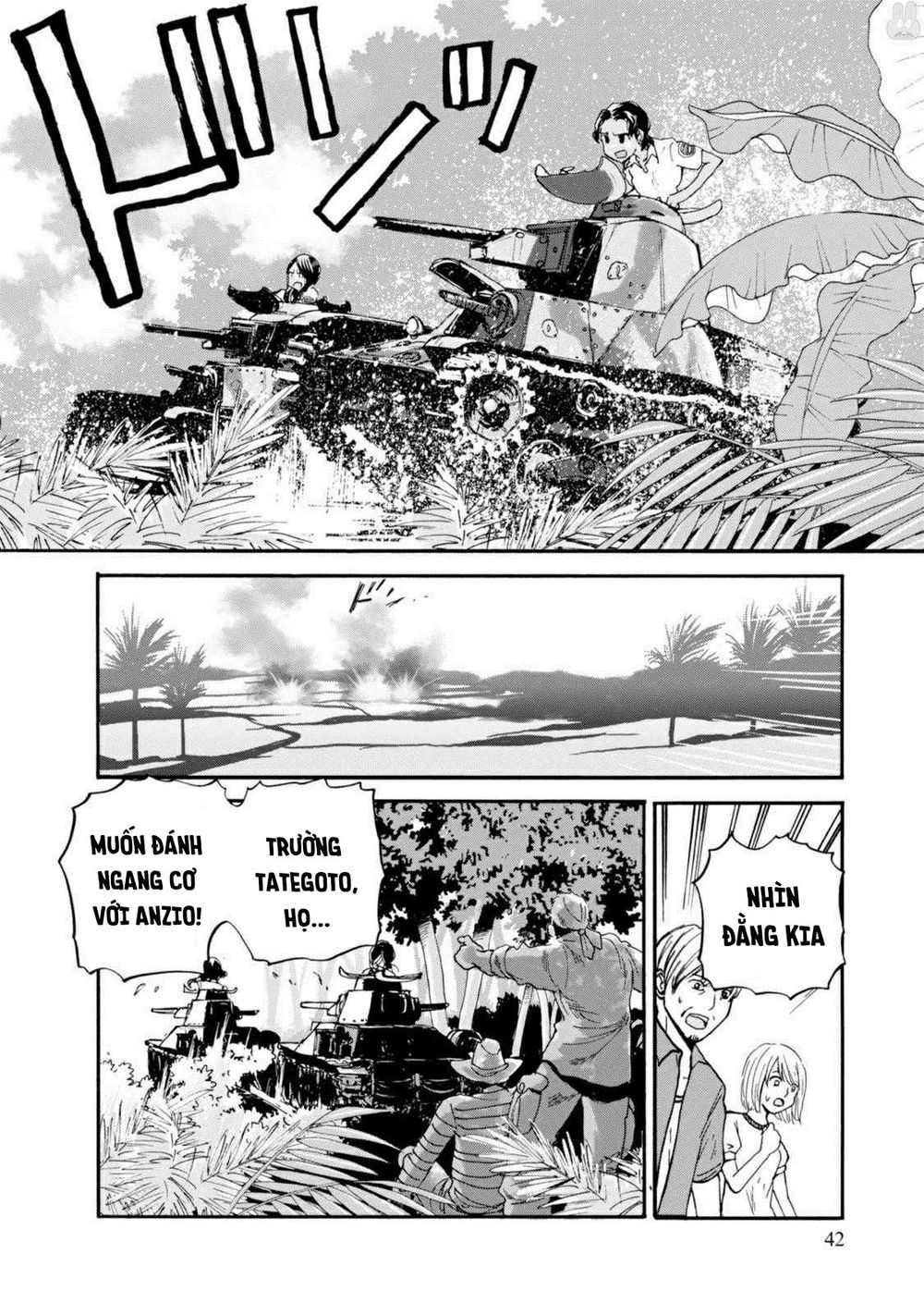 Girls Und Panzer: Ribbon No Musha Chapter 14 - 2