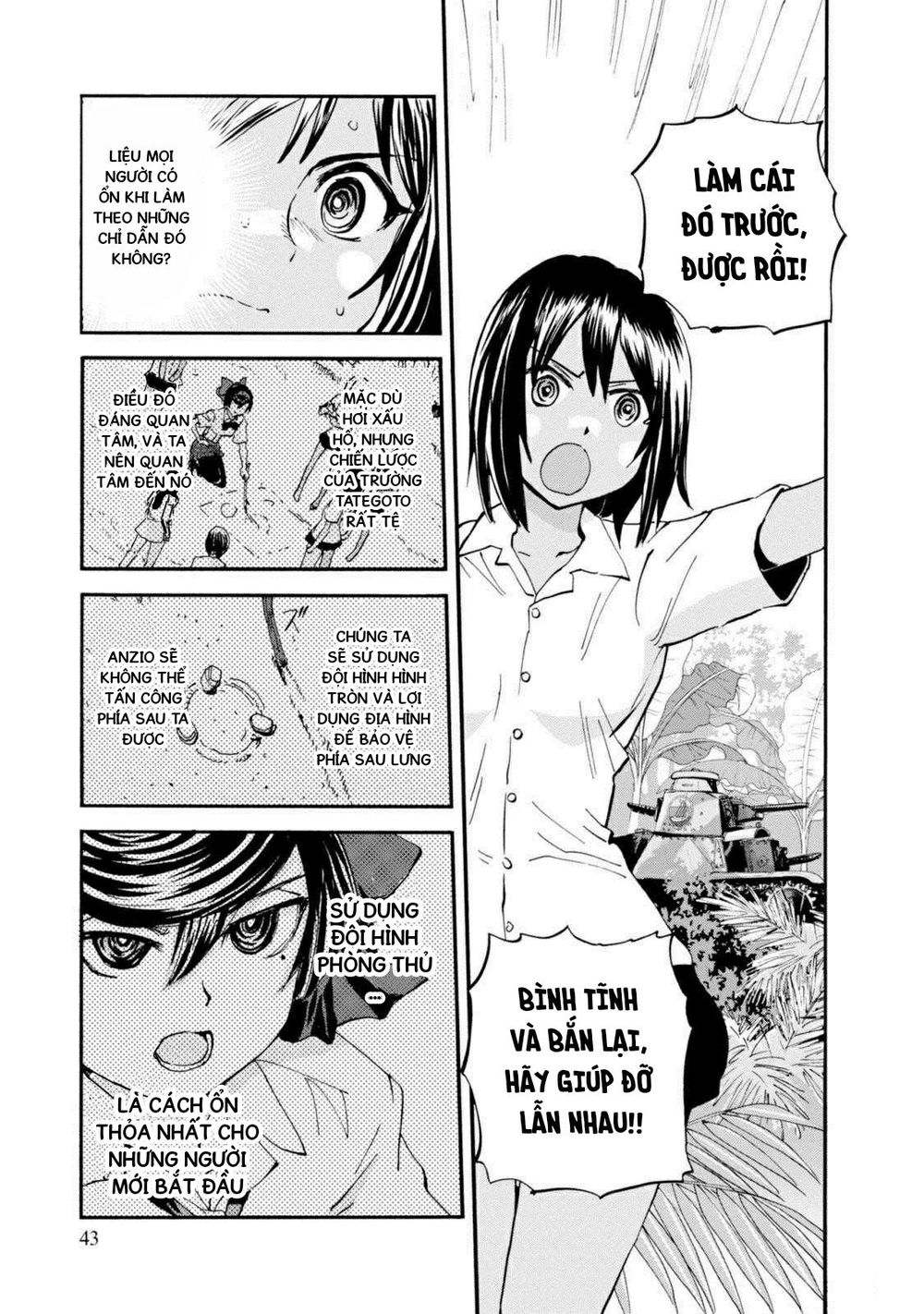 Girls Und Panzer: Ribbon No Musha Chapter 14 - 3