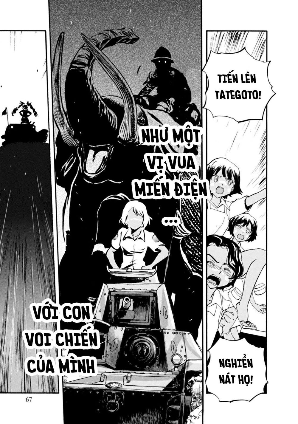 Girls Und Panzer: Ribbon No Musha Chapter 14 - 27