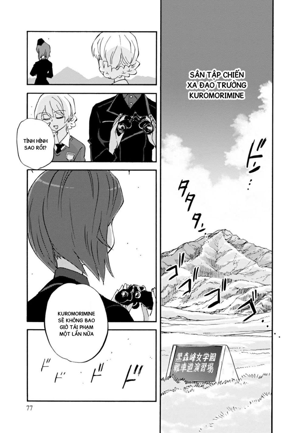 Girls Und Panzer: Ribbon No Musha Chapter 14 - 37