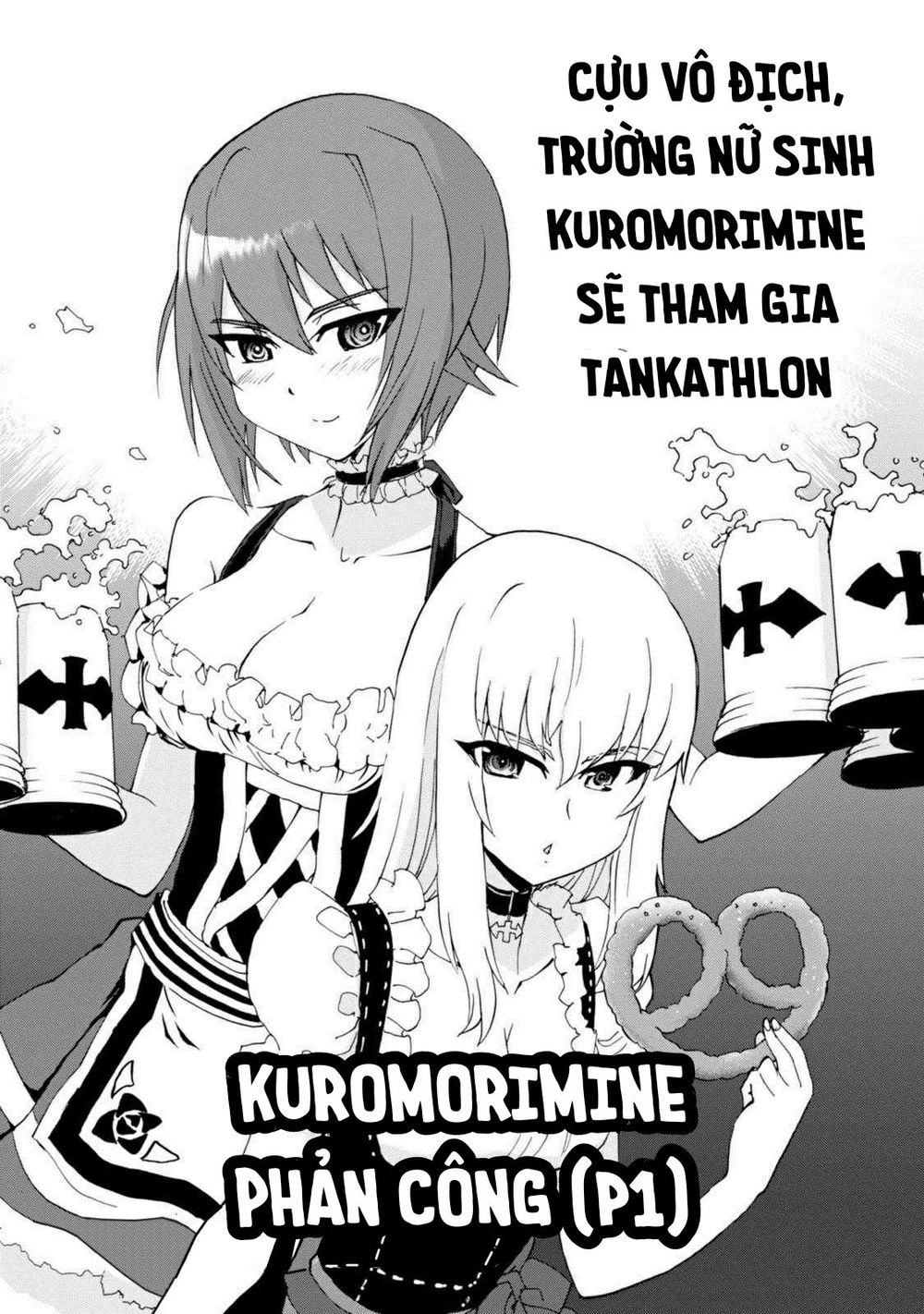 Girls Und Panzer: Ribbon No Musha Chapter 15 - 1