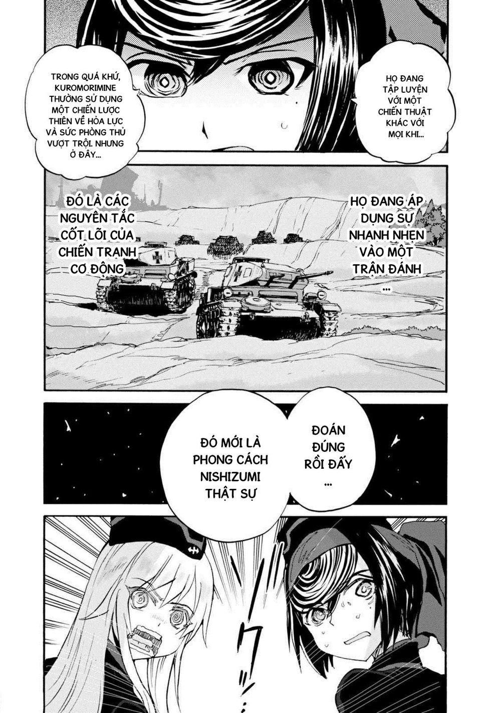 Girls Und Panzer: Ribbon No Musha Chapter 15 - 13