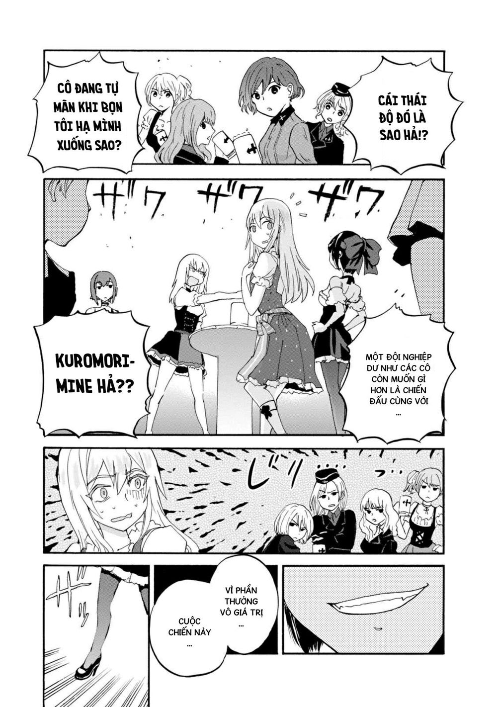 Girls Und Panzer: Ribbon No Musha Chapter 15 - 31