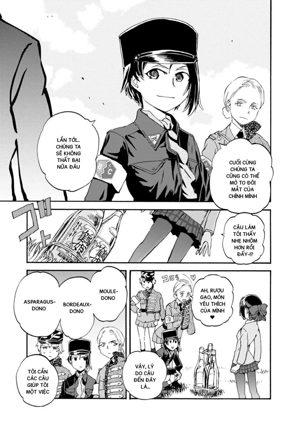 Girls Und Panzer: Ribbon No Musha Chapter 15 - 39