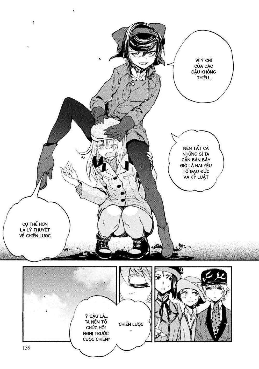 Girls Und Panzer: Ribbon No Musha Chapter 16 - 17