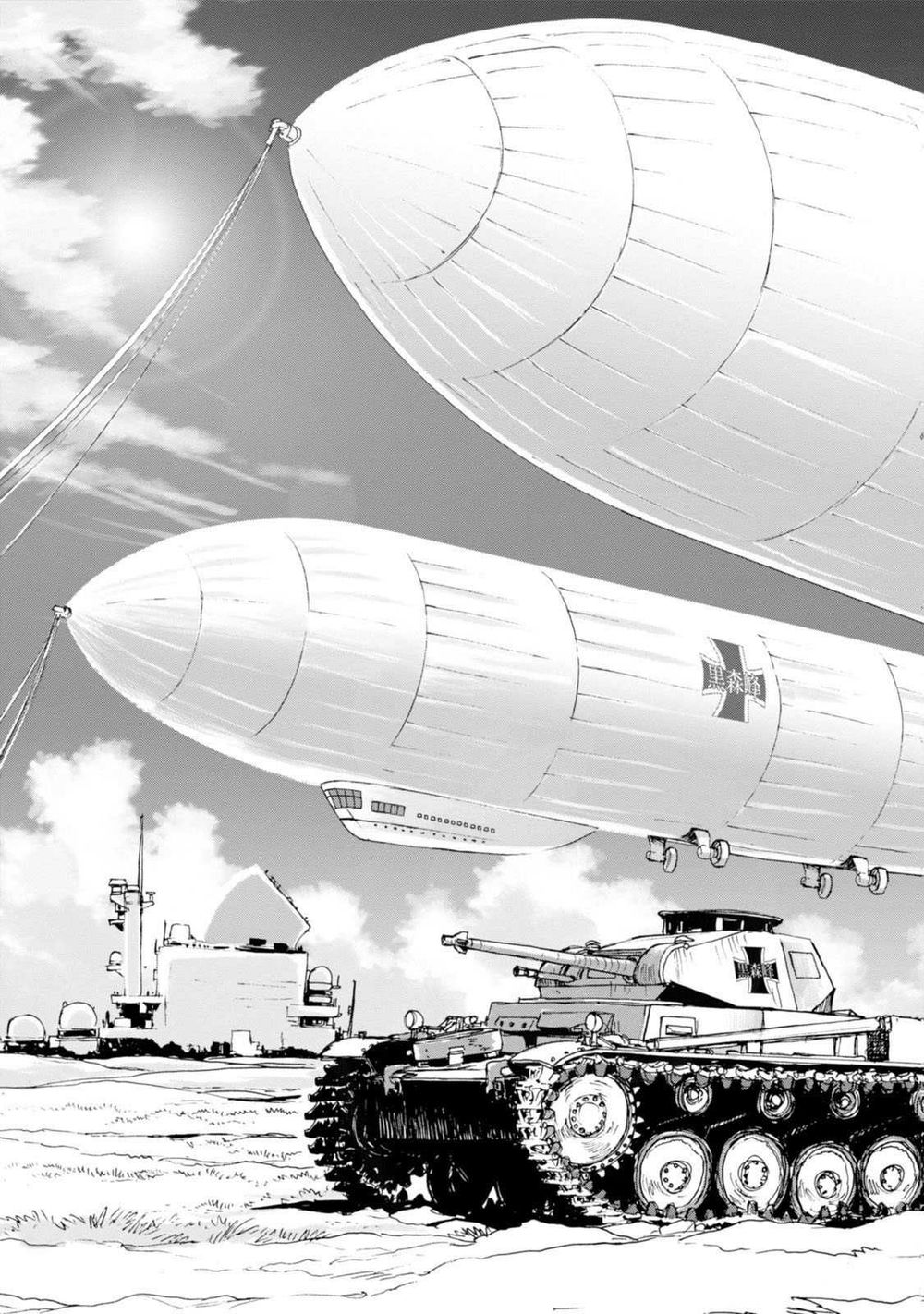 Girls Und Panzer: Ribbon No Musha Chapter 16 - 25