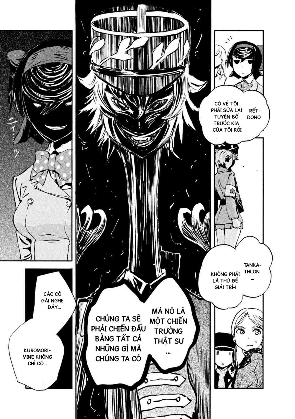 Girls Und Panzer: Ribbon No Musha Chapter 16 - 33