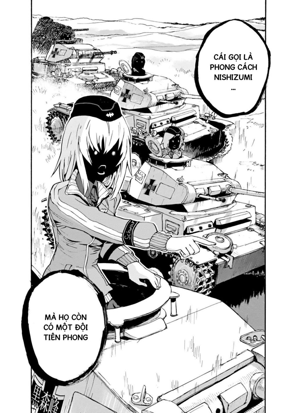 Girls Und Panzer: Ribbon No Musha Chapter 16 - 34