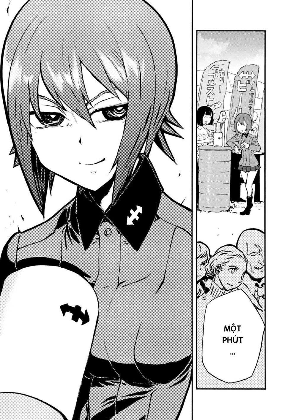 Girls Und Panzer: Ribbon No Musha Chapter 16 - 39