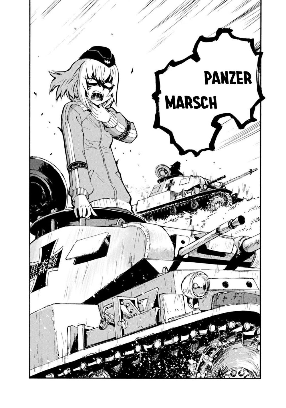 Girls Und Panzer: Ribbon No Musha Chapter 16 - 40