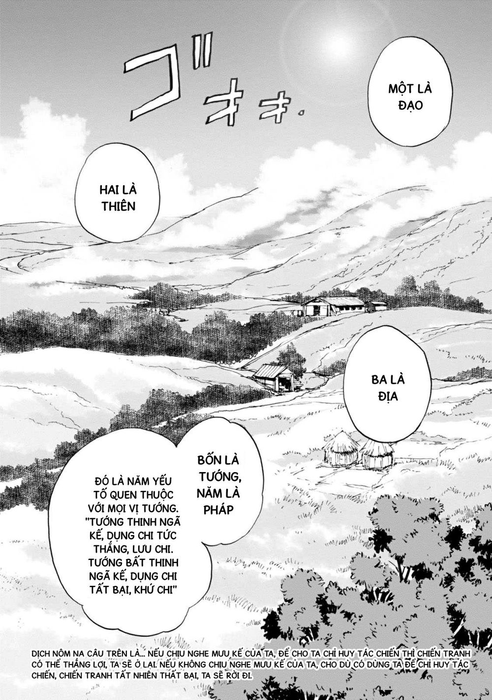 Girls Und Panzer: Ribbon No Musha Chapter 16 - 10