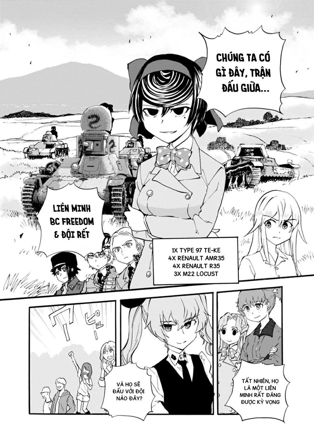 Girls Und Panzer: Ribbon No Musha Chapter 17 - 16