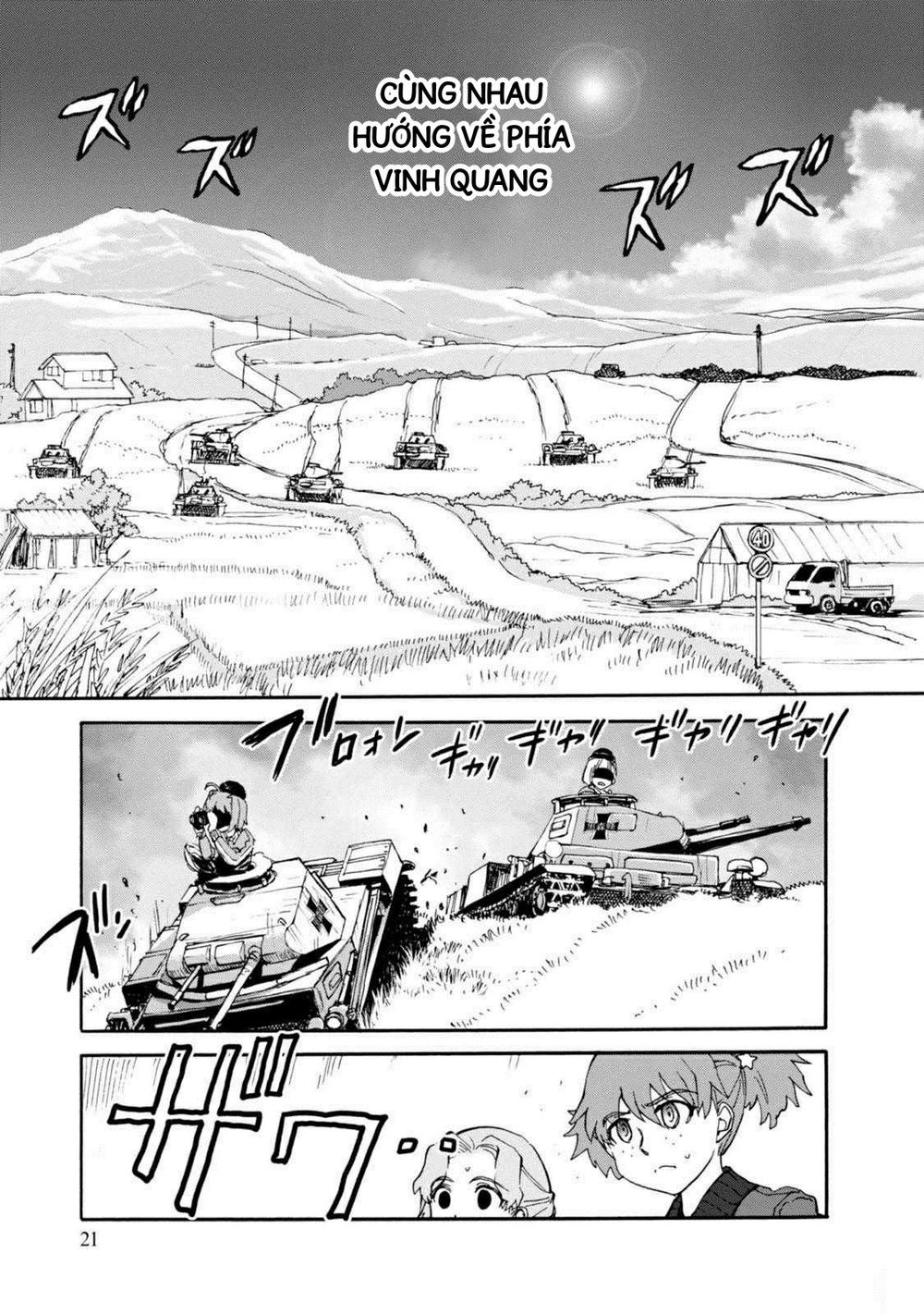 Girls Und Panzer: Ribbon No Musha Chapter 17 - 21