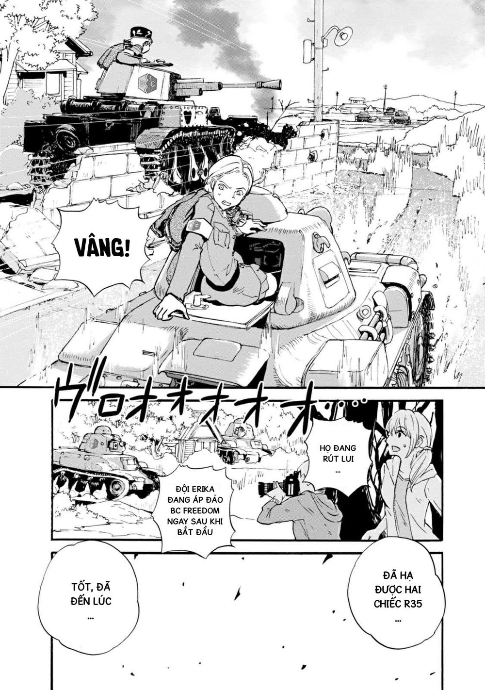 Girls Und Panzer: Ribbon No Musha Chapter 17 - 32